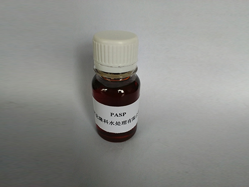 江苏PASP 聚天冬氨酸