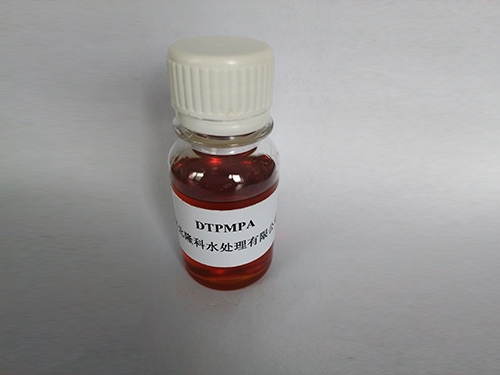 北京DTPMPA 二乙烯三胺五甲叉膦酸
