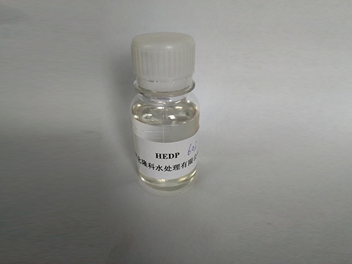北京HEDP 羟基乙叉二膦酸